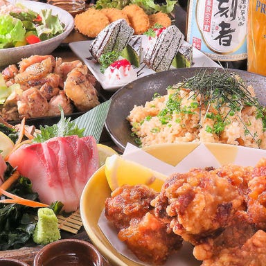 海鮮と産地鶏の炭火焼き 鶏菜 静岡駅前店 コースの画像