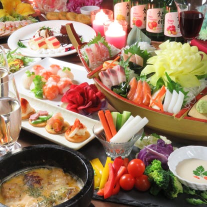 美味しいお店が見つかる 静岡 居酒屋 女子会におすすめ おすすめ人気レストラン ぐるなび