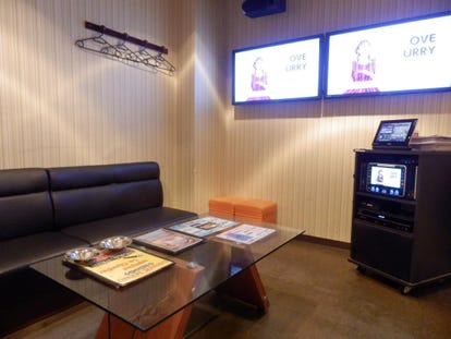 すぐに見つかる 山口県のカラオケ カラオケボックス でおすすめしたい人気のお店 ぐるなび