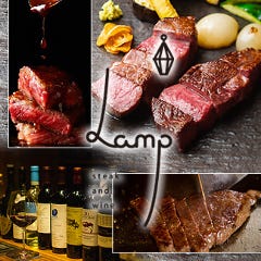 steak and wine Lamp 