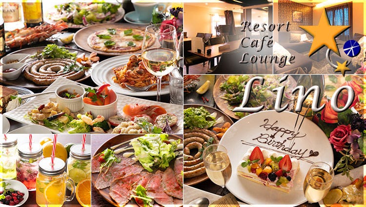 Resort cafe Lounge Lino