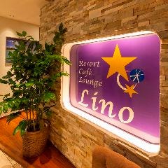 Resort cafe Lounge Lino
