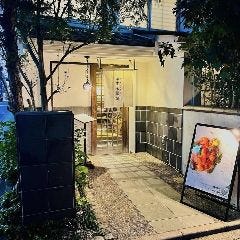 富士茶房 SUI