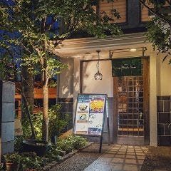 富士茶房 SUI