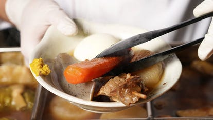 和食の美味しいお店 伊勢崎でおすすめしたい人気のお店 ぐるなび 和食の美味しいお店 伊勢崎でおすすめしたい人気のお店 ぐるなび