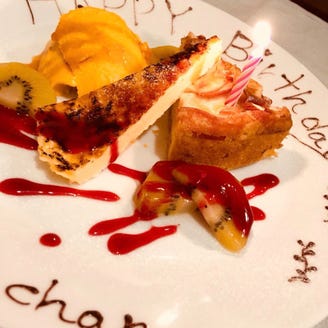 南砂町 Osteria Chivo こだわり情報5 ぐるなび
