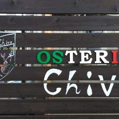 南砂町 osteria Chivo