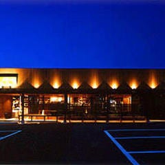 花串庵MIYABI 岐南店