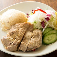【限定10食】海南鶏飯（ハイナンジーファン）
