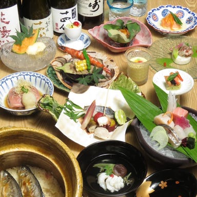 個室完備 和食 三代目 桃栗_四季折々の味覚を感じる多様なコース