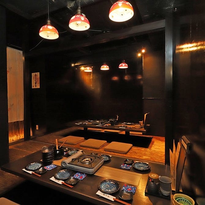 三代目 萬年屋 溝の口店 溝の口 居酒屋 ぐるなび