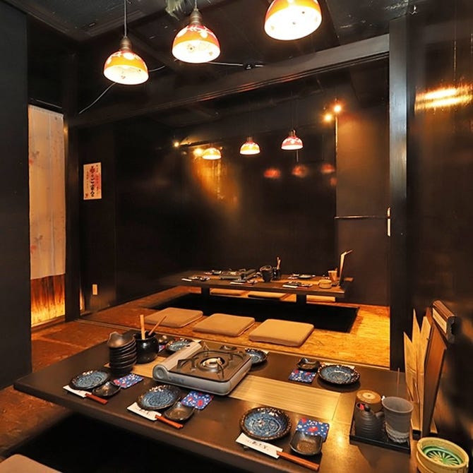 三代目 萬年屋 溝の口店 溝の口 居酒屋 ぐるなび