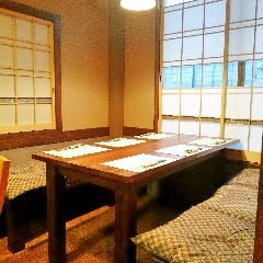 十五屋
