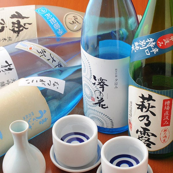 日本酒は常時こだわりの40種！どんどんメニュー変わります。