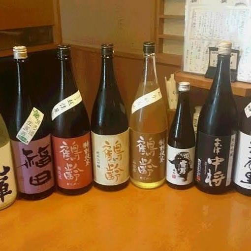 レアもの日本酒もご用意してます！日本酒好きのお客様にも。