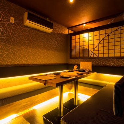 美味しいお店が見つかる 新発田市 居酒屋 個室 おすすめ人気レストラン ぐるなび 美味しいお店が見つかる 新発田市 居酒屋 個室 おすすめ人気レストラン ぐるなび