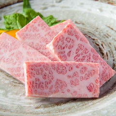 焼肉ぐりぐり家 海田店 地図 写真 広島市 焼肉 ぐるなび