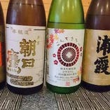 日本酒  期間で変わる美味しい日本酒。