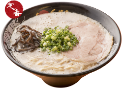 博多一幸舎 総本店 