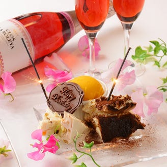 ビストロ Teriyaki 秋葉原店 メニュー 各種宴会コース ぐるなび