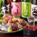 定番だけでなく厳選された旬の日本酒を15種類ほど仕入れています
