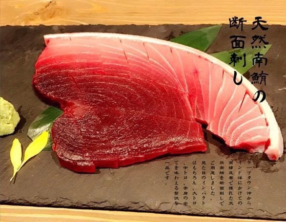 和風郷土居酒屋何や 御殿場駅前店 御殿場 居酒屋 ぐるなび