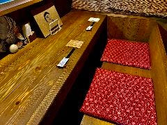 和風郷土居酒屋何や 御殿場駅前店 御殿場 居酒屋 ぐるなび