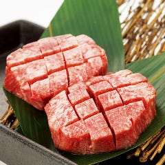 牛角 下関カモンワーフ店 下関 焼肉 ぐるなび