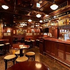 HUB BRITISH PUB