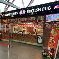 HUB BRITISH PUB