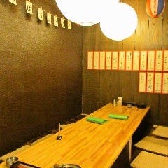 沖縄居酒屋 や～じぐゎ～  店内の画像