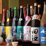 日本酒【国内】