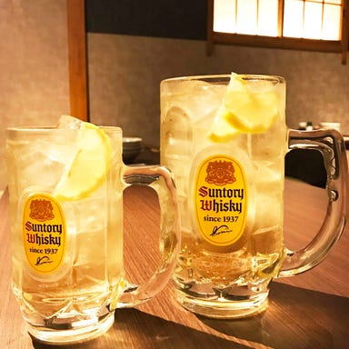 和食ごはんと酒 縁 ～yukari～ 町屋店_生なし　単品飲み放題　全５０種、＋1,100円で閉店まで飲み放題延長できます！！