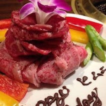 渋谷 焼肉 食べ放題 バイキング 2 000円以内 おすすめ人気レストラン ぐるなび