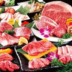 和牛焼肉食べ放題 牛衛門 うしえもん 渋谷 宴会 レストラン検索 So Net