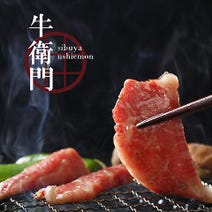 表参道 バイキング ビュッフェ 3 000円以内 おすすめ人気レストラン ぐるなび 表参道 バイキング ビュッフェ 3 000円以内 おすすめ人気レストラン ぐるなび