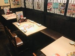 海鮮居酒屋 はなの舞 明大前店 明大前 和食 ぐるなび 海鮮居酒屋 はなの舞 明大前店 明大前 和食 ぐるなび