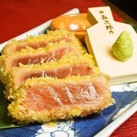 静岡駅地下 静岡個室居酒屋 美酒トロ 徳川さん 詳細 周辺情報 Navitime Travel