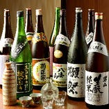 クーポンご利用で、コースのお客様は+500円で焼酎銘柄、日本酒獺祭追加！