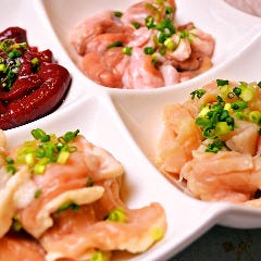 ホルモン盛り合わせ