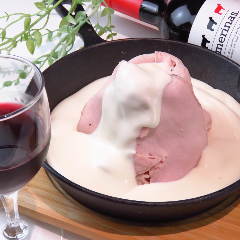 GOLFLINKS NAGOYA ‐ゴルフリンクス ナゴヤ‐ 名駅店 