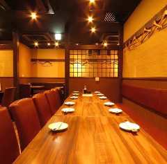 まごころ 大船店