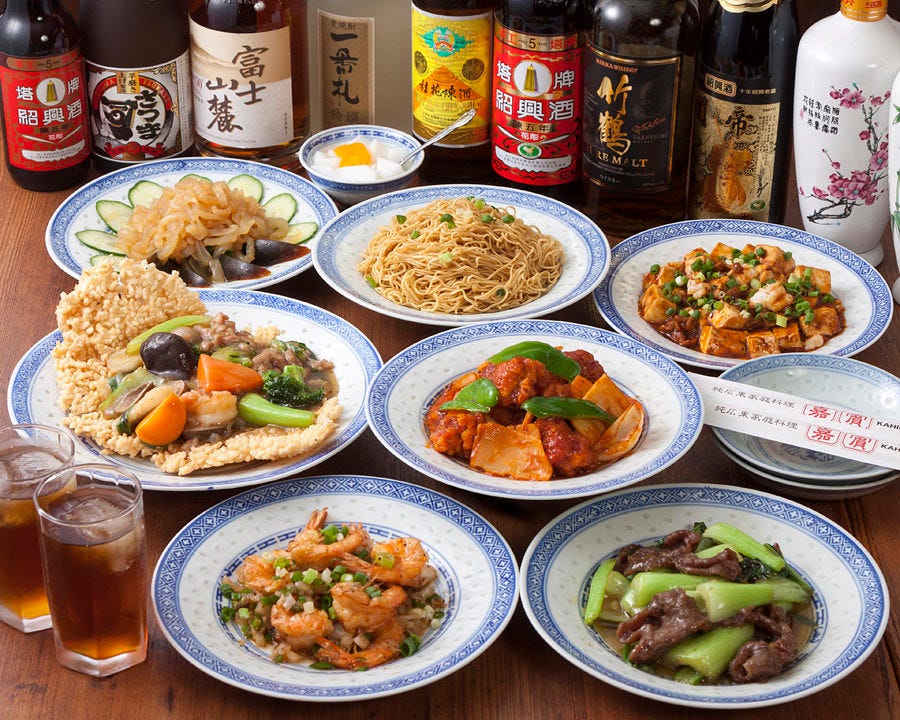 21年 最新グルメ 飯田橋 四ツ谷 神楽坂にある昼宴会ができるお店 レストラン カフェ 居酒屋のネット予約 東京版 21年 最新グルメ 飯田橋 四ツ谷 神楽坂にある昼宴会ができるお店 レストラン カフェ 居酒屋のネット予約 東京版