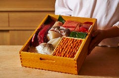 すしにく様ご相談用 Sushi Souichi - Nagahoribashi/Sushi | Tabelog