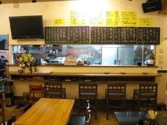 居酒屋 志ぶや