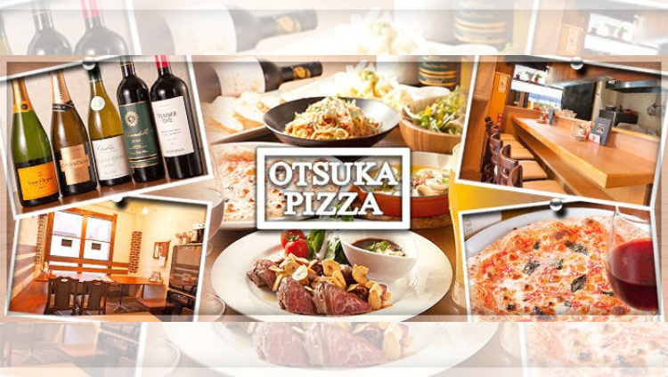 OTSUKA PIZZA