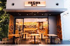 ゼニバキッチン