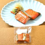 新潟郷土料理【鮭の焼き漬け】