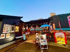 湯沢terrace（ユザワテラス）
