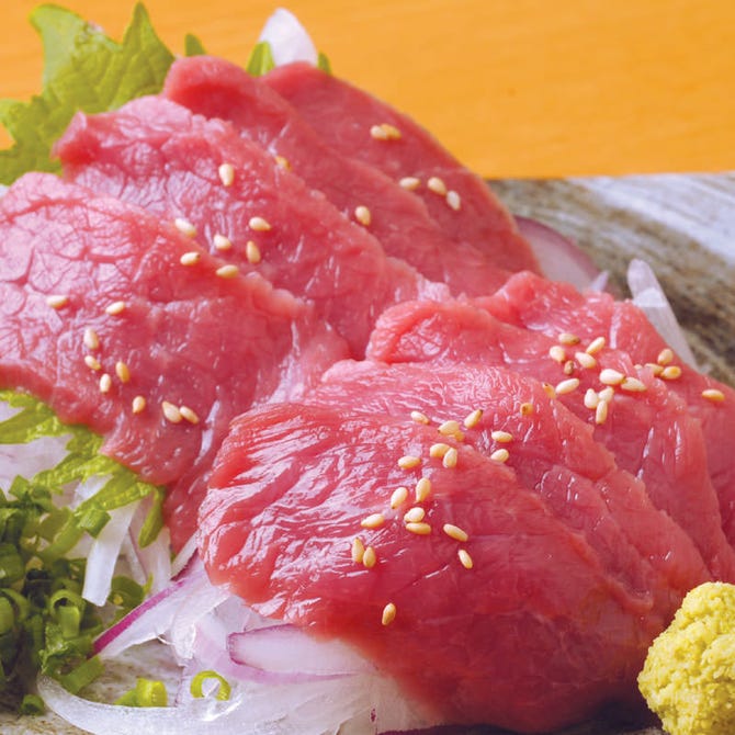 からげんき 新宿 居酒屋 ぐるなび